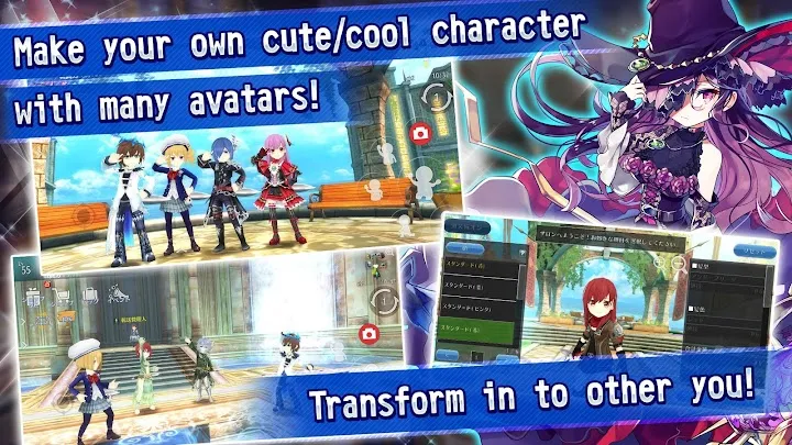 Estetyka anime — dekoracja